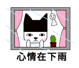 Black hat cat 2 sticker #13780729