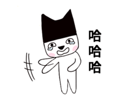 Black hat cat 2 sticker #13780732