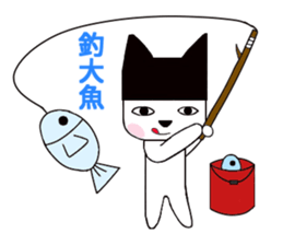 Black hat cat 2 sticker #13780736