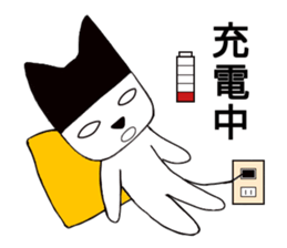 Black hat cat 2 sticker #13780746