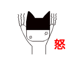 Black hat cat 2 sticker #13780749