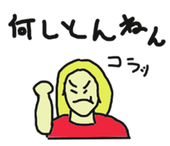 akan onechan sticker #13780837