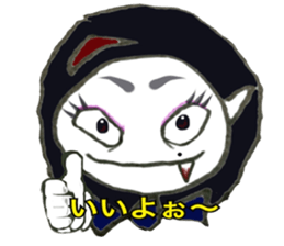 Berako of vampire 3 sticker #13781786