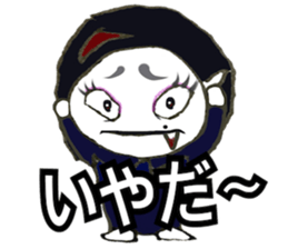 Berako of vampire 3 sticker #13781788