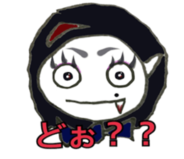 Berako of vampire 3 sticker #13781789