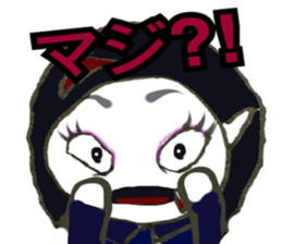 Berako of vampire 3 sticker #13781790