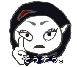 Berako of vampire 3 sticker #13781791