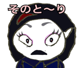 Berako of vampire 3 sticker #13781793