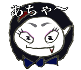 Berako of vampire 3 sticker #13781794