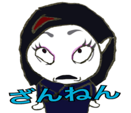 Berako of vampire 3 sticker #13781795