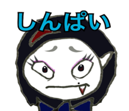 Berako of vampire 3 sticker #13781796