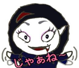 Berako of vampire 3 sticker #13781797
