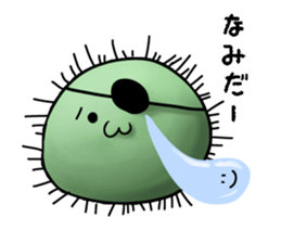 Ehon Prison sticker #13781799