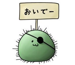 Ehon Prison sticker #13781800