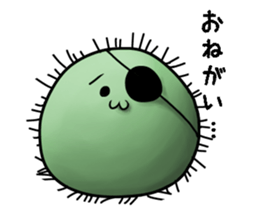 Ehon Prison sticker #13781804