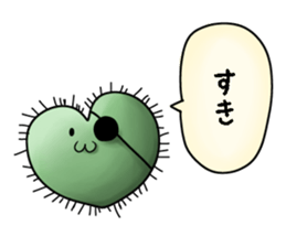 Ehon Prison sticker #13781805