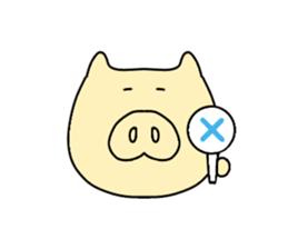 Pig's Part 1 sticker #13781987