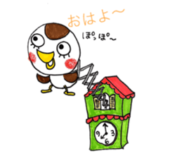 Suzume chunchun sticker #13782054