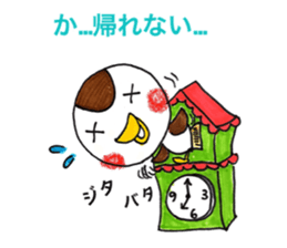 Suzume chunchun sticker #13782055