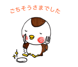 Suzume chunchun sticker #13782059