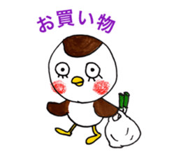 Suzume chunchun sticker #13782062