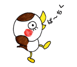 Suzume chunchun sticker #13782065