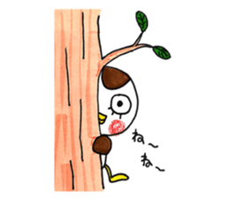 Suzume chunchun sticker #13782066