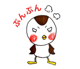 Suzume chunchun sticker #13782069