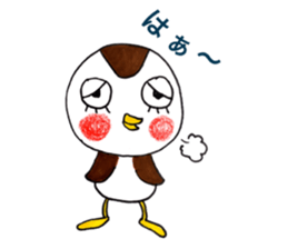 Suzume chunchun sticker #13782071