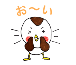 Suzume chunchun sticker #13782072