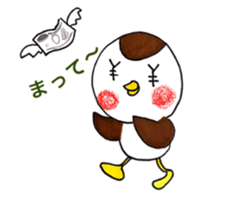 Suzume chunchun sticker #13782073