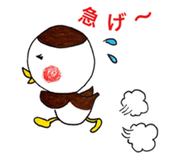 Suzume chunchun sticker #13782075