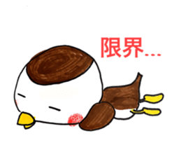 Suzume chunchun sticker #13782077