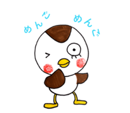 Suzume chunchun sticker #13782078