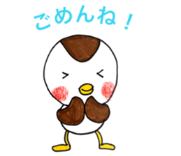 Suzume chunchun sticker #13782079