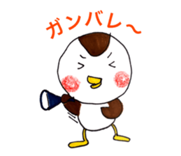 Suzume chunchun sticker #13782080