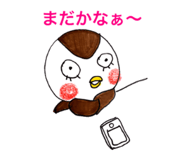 Suzume chunchun sticker #13782082