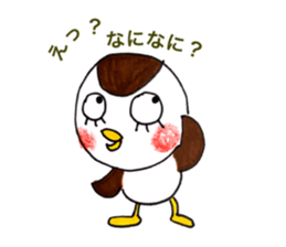 Suzume chunchun sticker #13782083