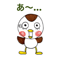 Suzume chunchun sticker #13782089