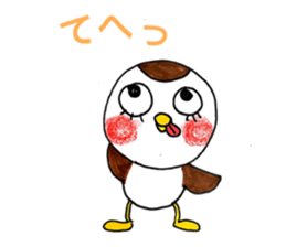 Suzume chunchun sticker #13782092