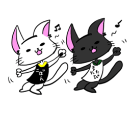 Koban&Matatabi sticker #13782174