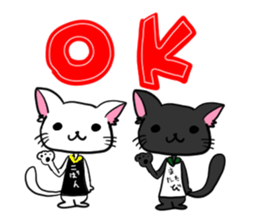 Koban&Matatabi sticker #13782175