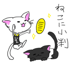 Koban&Matatabi sticker #13782181