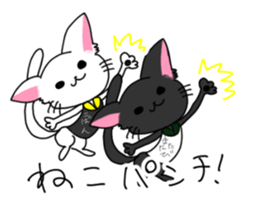 Koban&Matatabi sticker #13782184