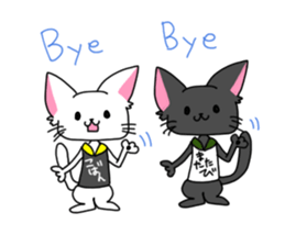 Koban&Matatabi sticker #13782197