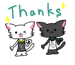 Koban&Matatabi sticker #13782199