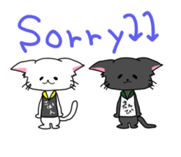 Koban&Matatabi sticker #13782200