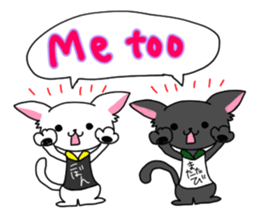 Koban&Matatabi sticker #13782211