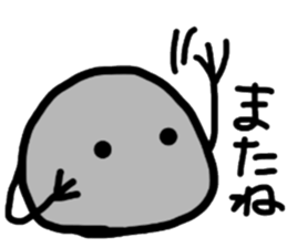 Stone World sticker #13782239