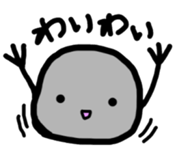 Stone World sticker #13782240